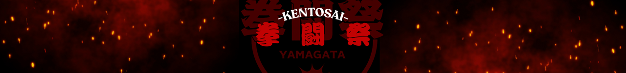 拳闘祭-KENTOSAI🍒